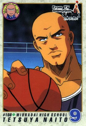 Otaku Gallery / Anime e Manga / Slam Dunk / Card / Tipo 2 / 2_108.jpg